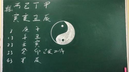 八字 有官没印(八字没官印是不是就当不了官)