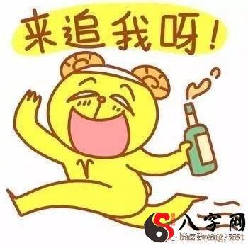 当12星座女谈恋爱了,会变为什么样子?